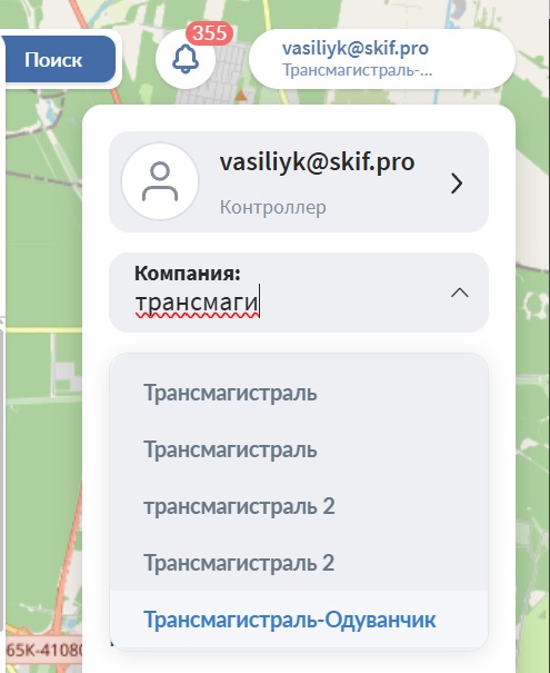 Поиск без выбора критерия